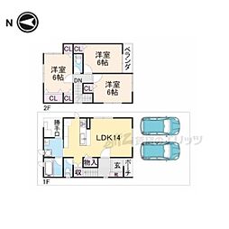 福知山市字堀の一戸建て
