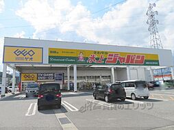 丹波市横田