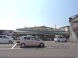 南丹市園部町小山東町