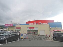 福知山市字堀水内
