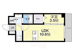 スプランディッド9