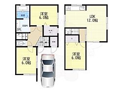 三和町2丁目戸建て