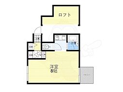 サンライズファースト 403