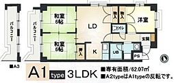 尼崎市東園田町３丁目