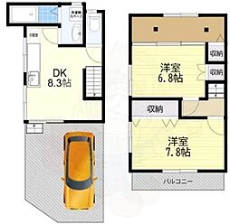 豊南町東ガレージ付戸建