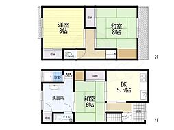 豊南町西5丁目テラスハウス