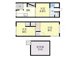 豊中市豊南町南１丁目の一戸建て