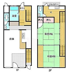 庄内栄町1丁目店舗付住宅