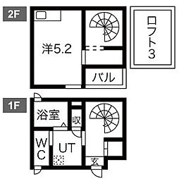 アヴェニールミズキ B