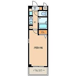 オンディーヌ 201