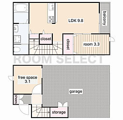 Ceres HIKIYAMA BASE N1