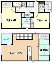 中沼町68KODATEXI-A 1