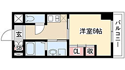 EXE原(エグゼはら) 902