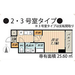 THE　RESIDENCE　OF　NAGOYA　T03(旧: 1303