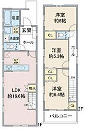 社が丘貸家 1号棟 1