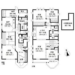 長久手市坊の後1116戸建 1