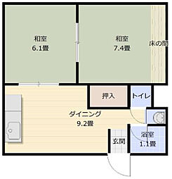江口マンション四女子 201