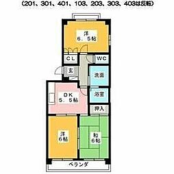 エクセルシオール雅 203