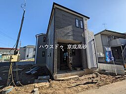 新築戸建 松戸市古ケ崎