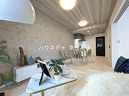 グリーンキャピタル金町