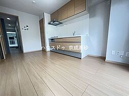 白鳥ダイヤモンドマンション