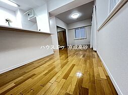 グリーンピア松戸