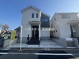 新築戸建　葛飾区東水元5丁目