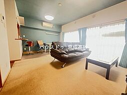 大雄マンション