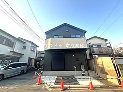 新築戸建　葛飾区西水元2丁目