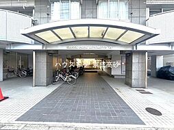 グリーンパーク水元VI