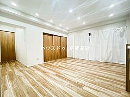 お花茶屋ダイヤモンドマンション