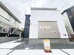 新築戸建　東菅野1期　全1棟