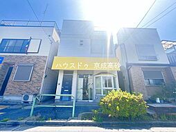 中古戸建　葛飾区鎌倉2丁目