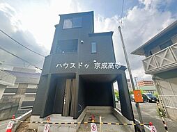 新築戸建　松戸市竹ヶ花