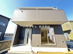 新築戸建　八潮市南川崎2番　3号棟