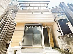 中古戸建　江戸川区西小岩一丁目
