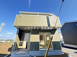 新築戸建　八潮市南川崎2番　4号棟