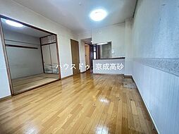 キャニオングランデお花茶屋　304