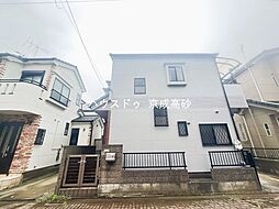 中古戸建　西水元3丁目