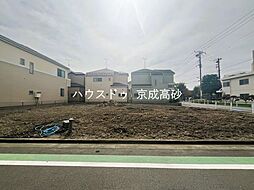 売土地 葛飾区新宿3丁目　全4区画