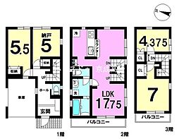 新築戸建　江戸川区西小岩3丁目