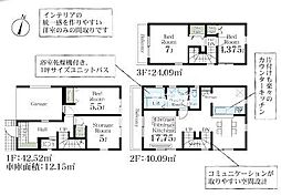 新築戸建　江戸川区西小岩3丁目