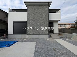 新築戸建　松戸市古ヶ崎1丁目