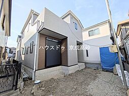 新築戸建  葛飾区西水元2丁目