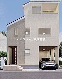 新築戸建　奥戸3丁目