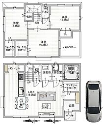 堺市美原区大饗