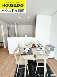 ハートフルタウン菊陽町原水　B号棟