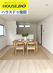 クレイドルガーデン北区梶尾町第8　2号棟