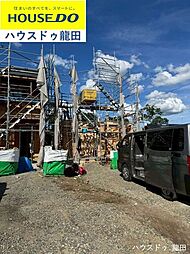 ハートフルタウン大津町杉水　C号棟