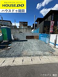 菊池郡大津町大字森1期　9号棟